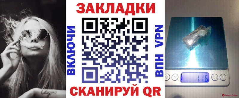 Виды наркотиков купить Калтан Галлюциногенные грибы  Бошки Шишки  Cocaine  Мефедрон  ГАШ  КЕТАМИН  A-PVP 
