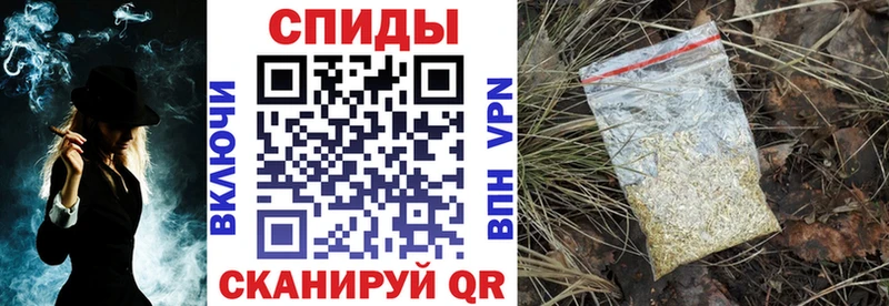 БУТИРАТ жидкий экстази Калтан