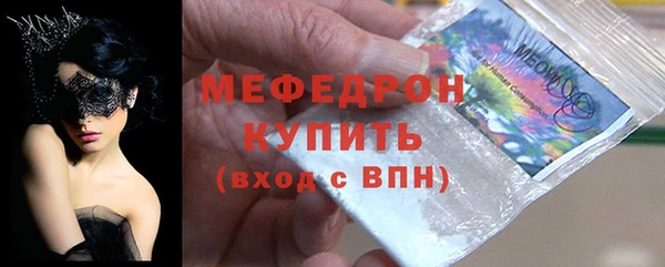 твердый Покров