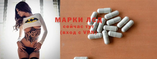 прущий лед Алексин