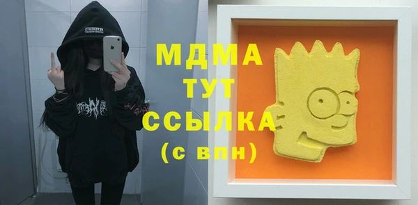 хмурый Алзамай