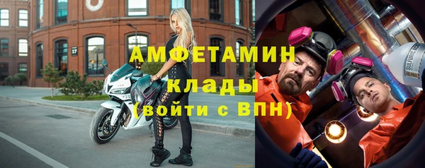 хмурый Алзамай