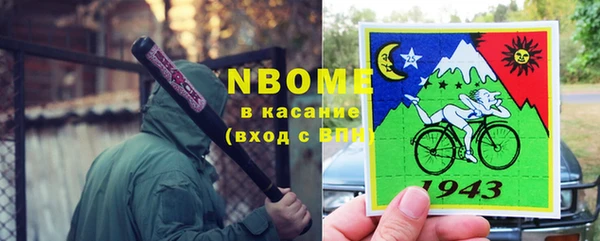 скорость Алексеевка