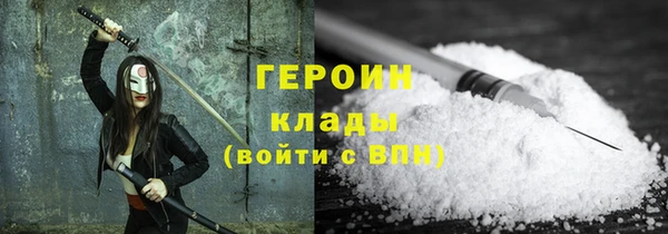 ешки Иннополис