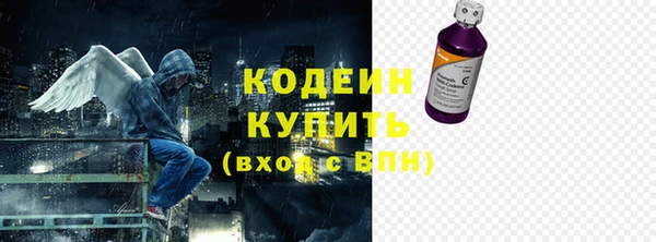 прущий лед Алексин