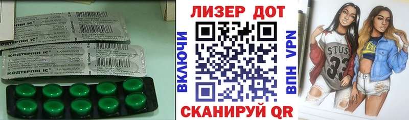 omg ссылка  наркота  Калтан  Лсд 25 экстази ecstasy 